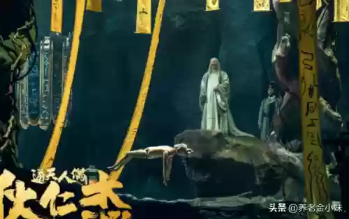 一级狄仁杰单挑龙王阵容(狄仁杰单挑打不过谁)插图5