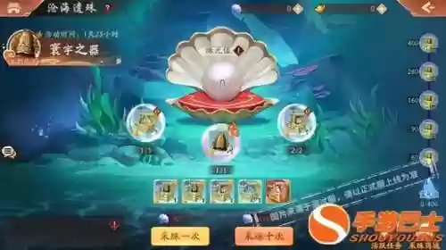 少年三国志2魏国双阵容(少年三国志2阵容推荐2024)