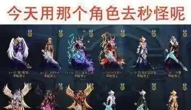 dnf快速升级95(dnf几天能从1升到110)