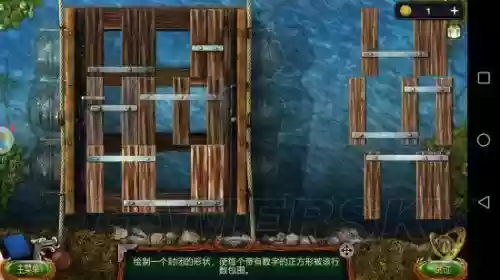 密室逃脱18移动迷城攻略(密室逃脱18攻略图解详细第二部分)插图12