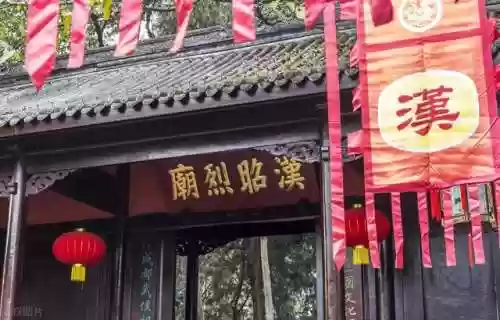 新三国汉室复兴阵容攻略(新三国手游攻略最强阵容)插图3