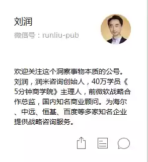 网盘资源比较全的公众号(四个公众号的格式分类)插图6