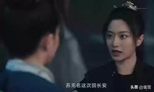 唐伯虎阵容(唐伯虎第8关没慕容怎么过)插图13 唐伯虎阵容(唐伯虎第8关没慕容怎么过)插图13