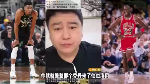 选择冠军阵容(决战之地阵容推荐)插图1