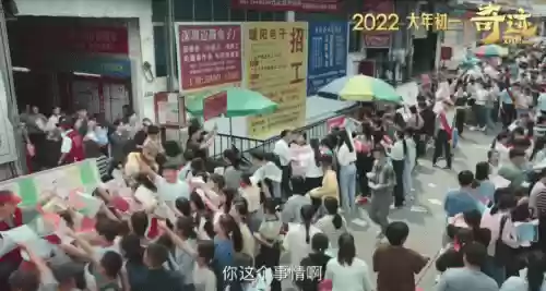 百亿阵容巨作(2023年氪金无敌阵容分享)插图9