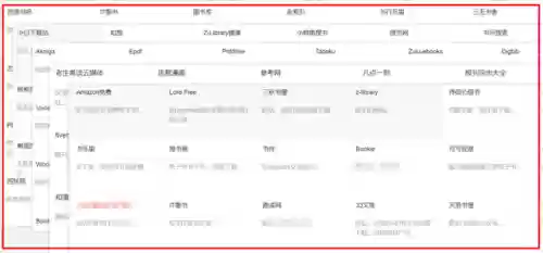谷歌引擎搜索入口(谷歌浏览器下载手机版)插图26