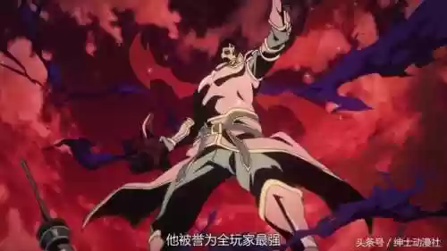刀剑神域无限时刻最强武器(刀剑神域无限瞬间攻略图文)插图6