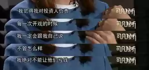 阵容相伴什么意思(王者荣耀组合阵容2人快乐)插图51 阵容相伴什么意思(王者荣耀组合阵容2人快乐)插图51