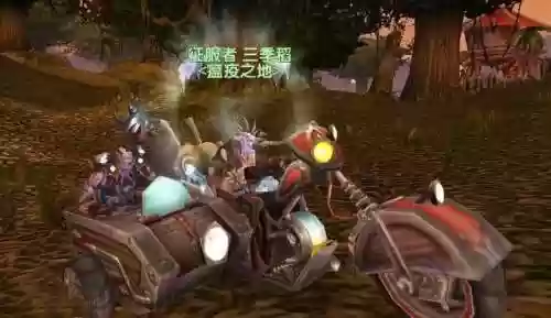 魔兽世界三季稻被打断腿(魔兽三季稻如今怎么样)插图3