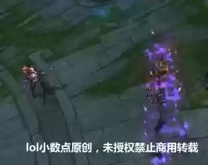 赵信屠龙勇士皮肤特效(屠龙勇士赵信值得买吗)插图4