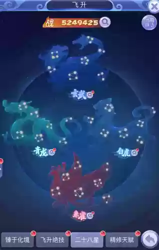 梦幻西游网页版推28阵容(梦幻西游口袋版刷帮贡划算吗)