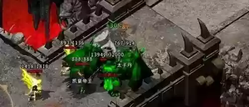 火龙传奇单职业(传奇火龙版本网站)插图3