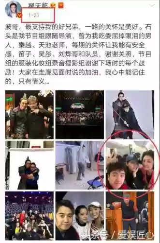王牌特工3阵容搭配图(王牌特工3出了吗)插图8