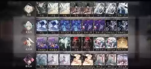 百闻牌初代阵容(百闻牌t0阵容s14)