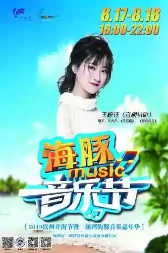 豪华阵容热情(热刺最佳阵容)插图6