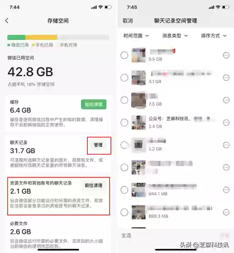 怎么看阵容辅助情侣(辅助mvp 是什么水平)插图6 怎么看阵容辅助情侣(辅助mvp 是什么水平)插图6