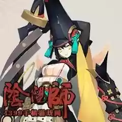妖刀姬刷御魂阵容(妖刀姬怎么搭配5人阵容)