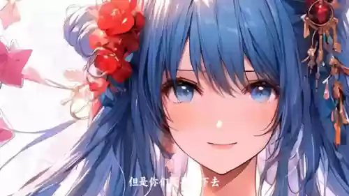 我在原始部落当酋长(回到原始社会做酋长苏白)