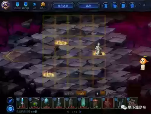 创世之书满级阵容13-1(2019燃烧意志满级最新阵容搭配)插图35