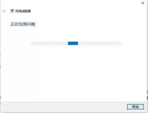 星球大战前线2打不开(steam启动不了星球大战)插图1