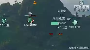 水波炮阵容(四炮手配什么阵容)插图23