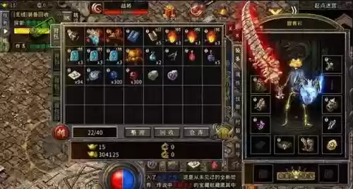 最新传奇类手游排行榜(排名前十的传奇手游)插图11