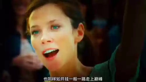 永无止境2(永无止境2在线观看电视剧)插图5