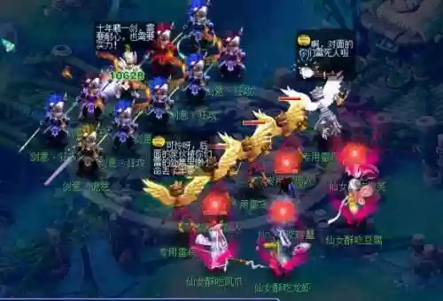 杀天地阵容(超杀默示录19年最好的阵容)插图18