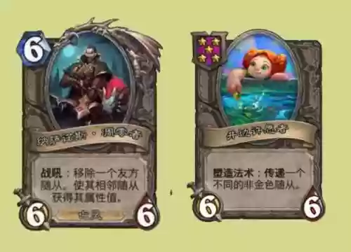 伊瑟拉伙伴阵容(女神联盟契约阵容搭配推荐)插图1