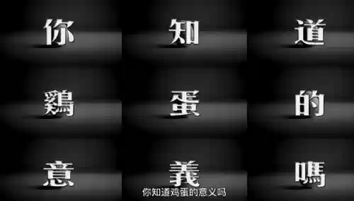 疯狂农场3冰河时代攻略(疯狂农场3安卓中文版下载)插图2
