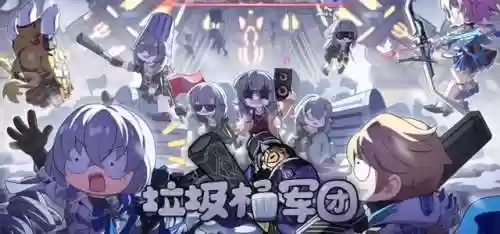 西罐子阵容(夏侯惇夏侯渊阵容搭配)插图24
