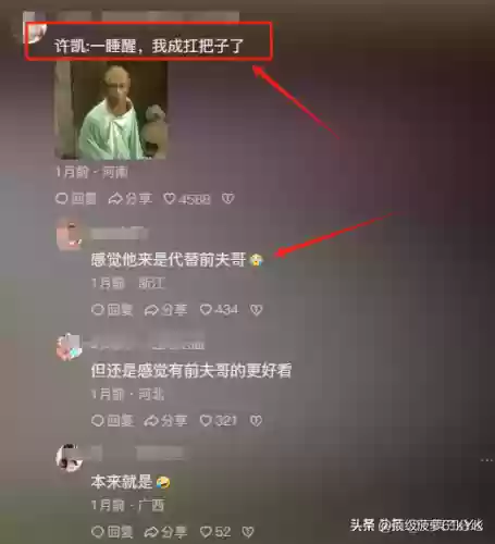 恐怖医院阵容(恐怖医院多人联机版)插图4