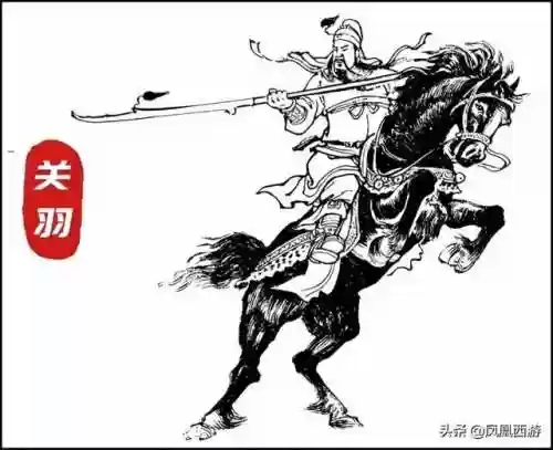 铁杆三国最强阵容推荐魏延(三国名将令蜀国后期最强阵容)插图1