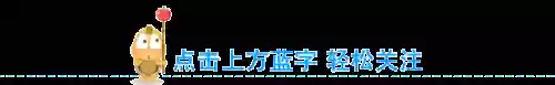 神界原罪24人队阵容搭配(神界原罪2公认最强队伍组合)