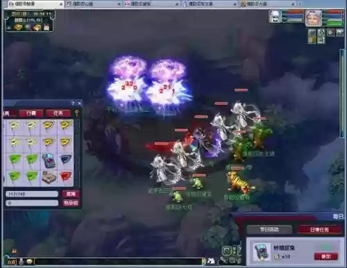 五个固伤抓鬼阵容(阴阳师魂十一15秒阵容)插图2