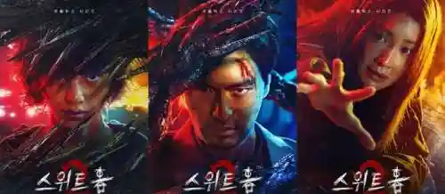 甜蜜家园2第二季(甜蜜家园第二季在线观看韩剧下载)插图1