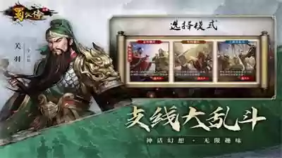 怎么把阵容改成历史阵容(nba历史最强五人阵容)插图1
