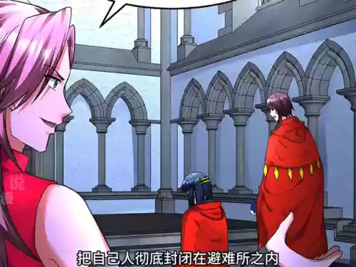 僵尸危机5(僵尸危机3无敌版)插图3