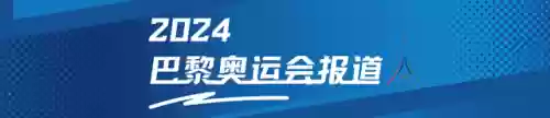 怎么找自己的全场最佳阵容(最佳阵容3133球员选择)插图3
