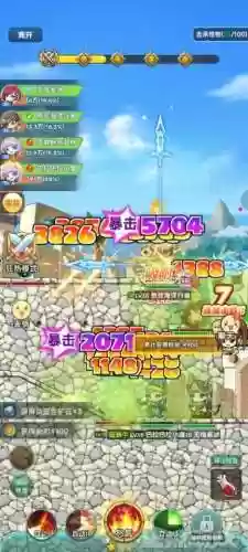 冒险岛攻略2022(冒险岛2024职业推荐最新)插图3 冒险岛攻略2022(冒险岛2024职业推荐最新)插图3