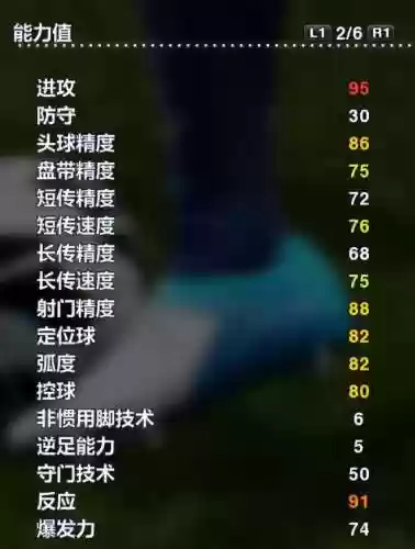 巅峰罗马阵容(罗马巅峰期国土面积)插图3