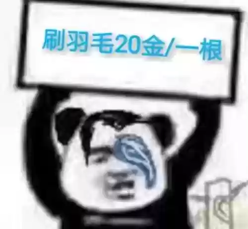 田螺推荐阵容(田螺可以煲什么汤)插图5