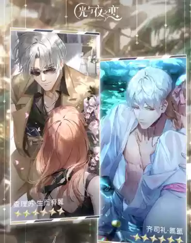 未成年人禁入的手游游戏(手游害了多少人)