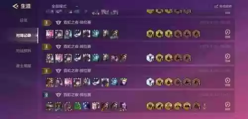 粉碎机玩什么阵容金铲铲(金铲铲之战阵容怎么选)插图1