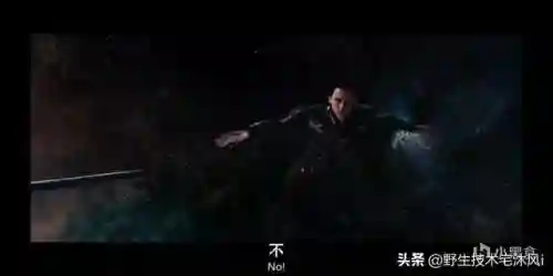 雷神1百度云(雷神1百度网盘1080p)插图28