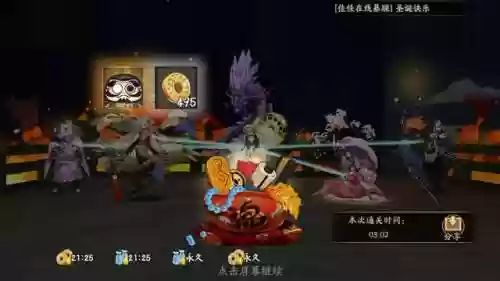 阴阳师无双阵容搭配攻略(极无双平民后期最强阵容)插图1
