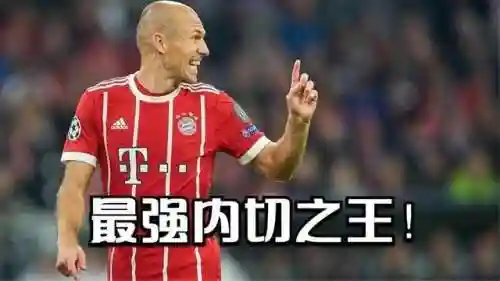 粉碎机什么阵容(金铲铲八斗士阵容)插图13