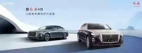 红旗展台阵容(会场红旗布置图片)插图8