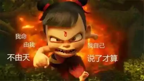 未来视野阵容推荐(锚点降临最强阵容推荐)插图12