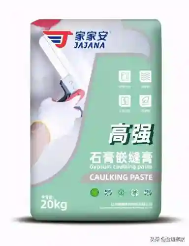 金标铲最新阵容(金铲铲强势阵容)插图4